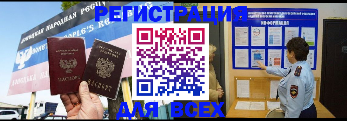 форма 3 в Боброве